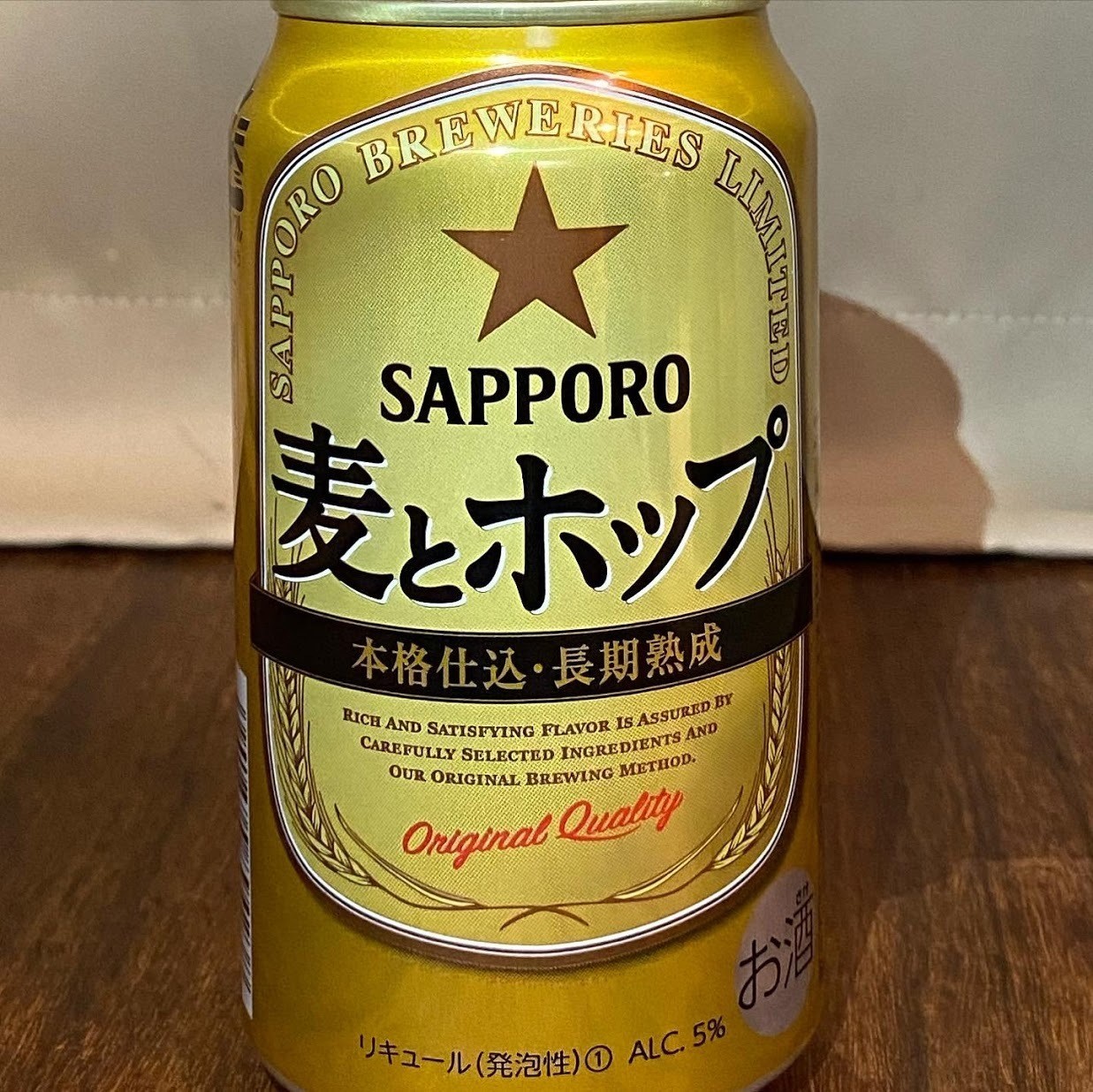 麦とホップシリーズは 実はサッポロだったのか 1000beerchallenge 16 1000 Minolu Note