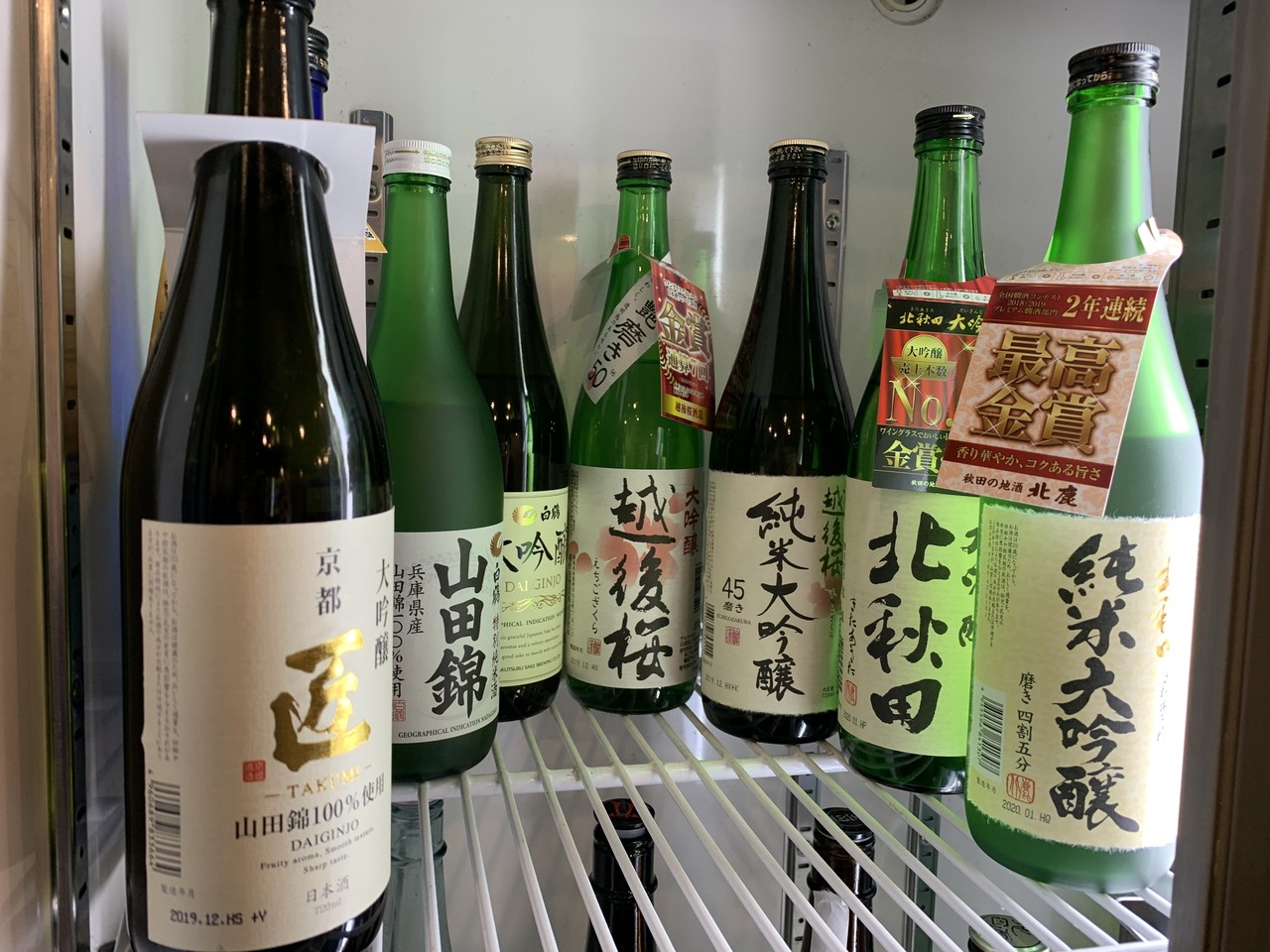 紙パック酒 以上 情熱の地酒 未満 みんなこの存在の事を忘れてはいないかい やまもと Note