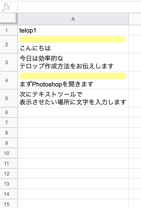 画像5