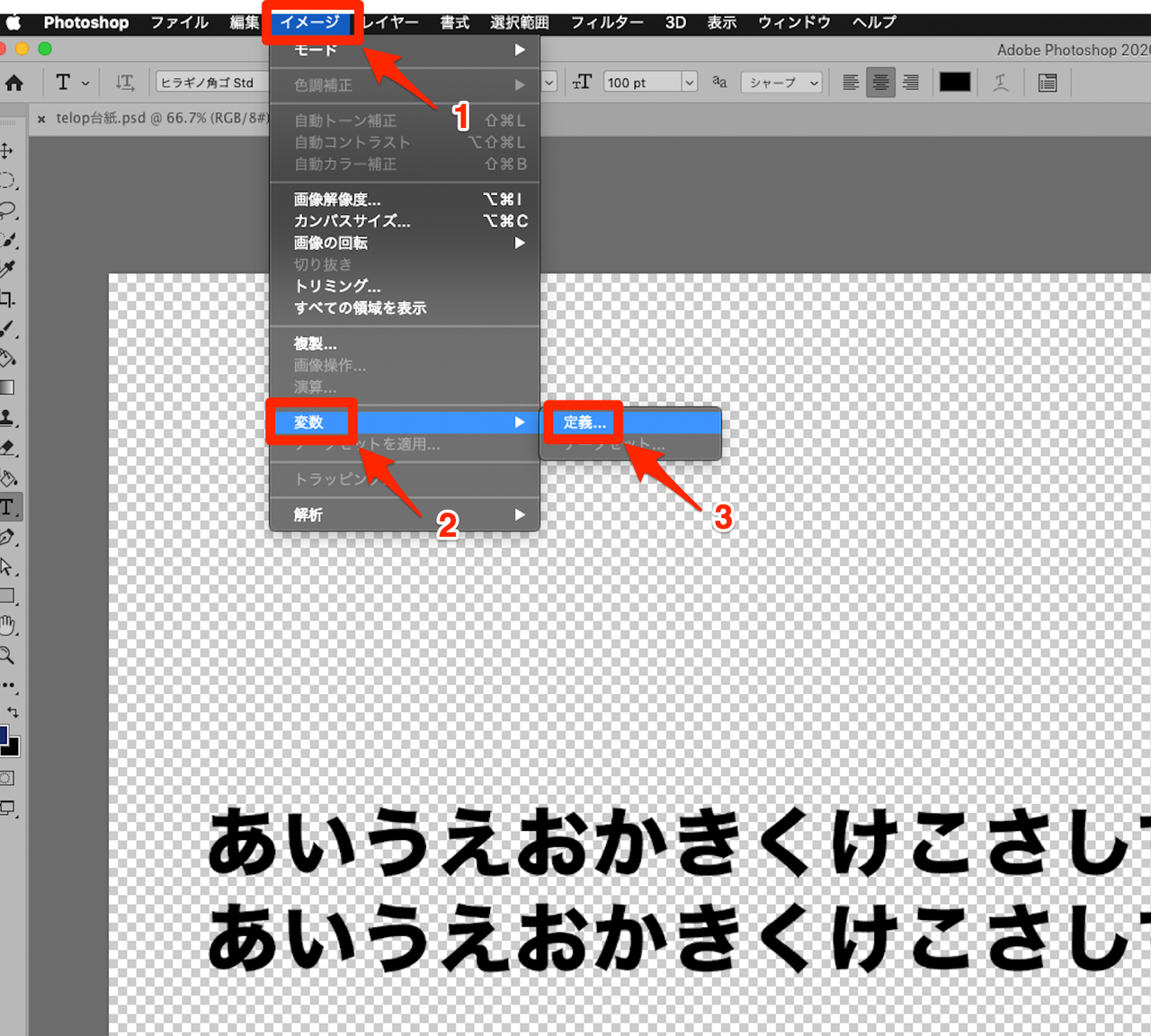 画像7