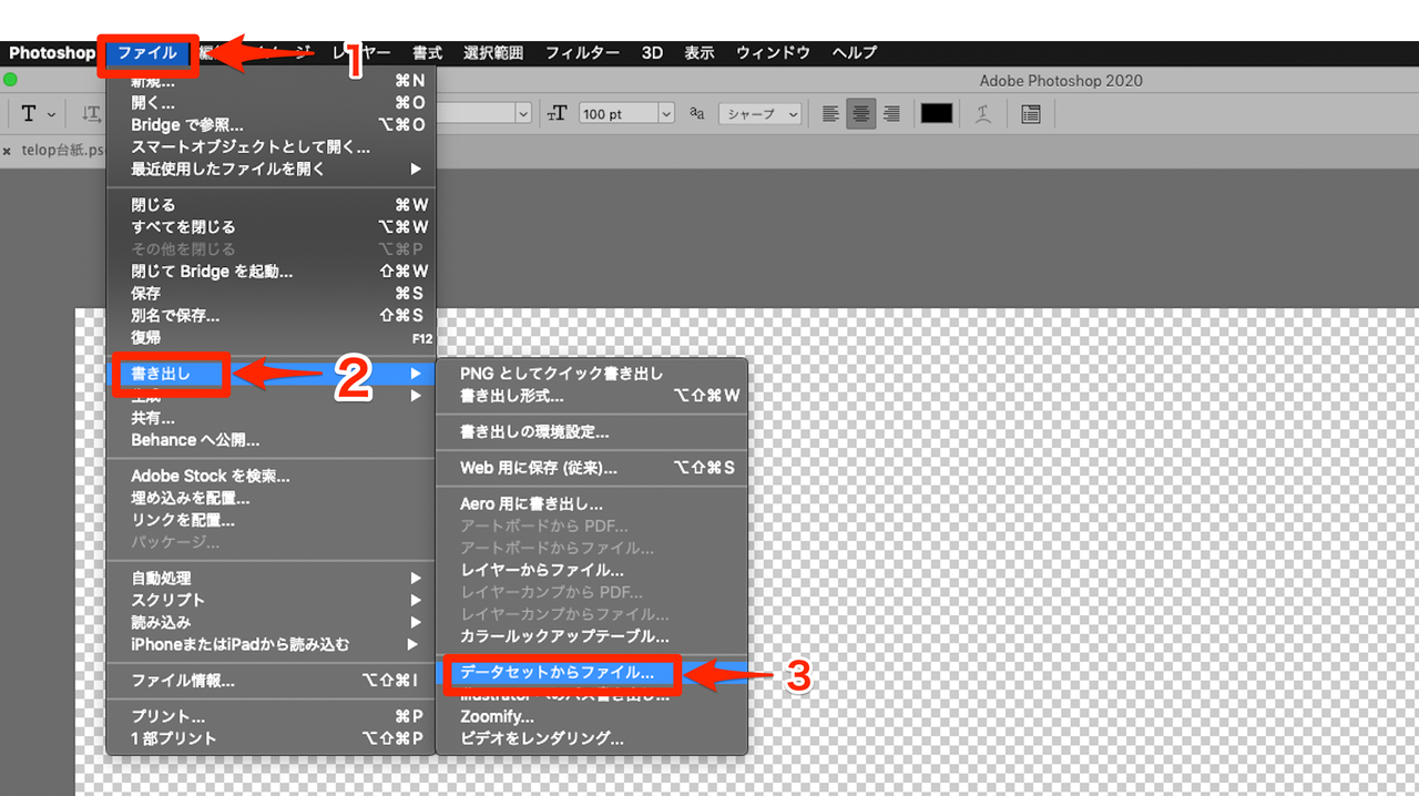 画像11