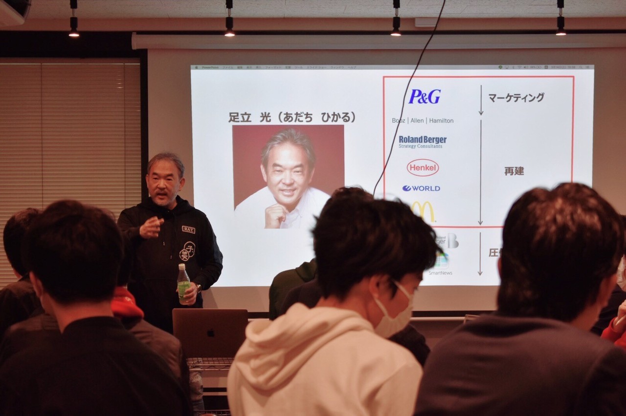 画像1
