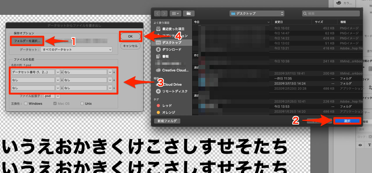 画像24