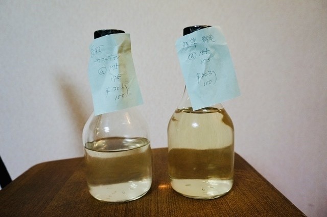 おもしろ酒屋さんに行こう 油屋 と 坂戸屋 へ 東急田園都市線 クリーミー大久保 日本酒 Note