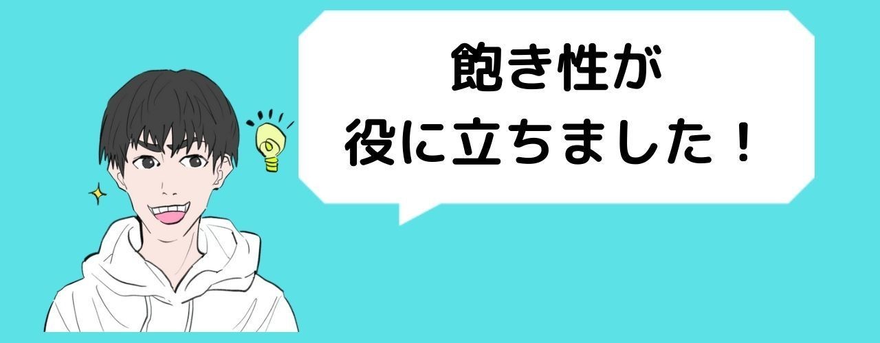 陰キャの僕には きついです