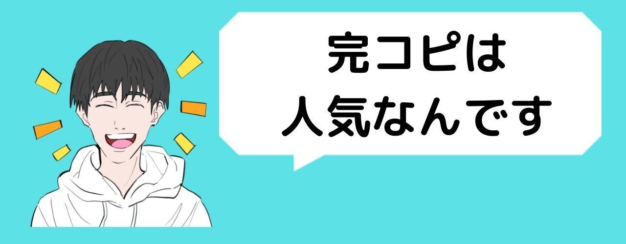 名称未設定のデザイン (9)