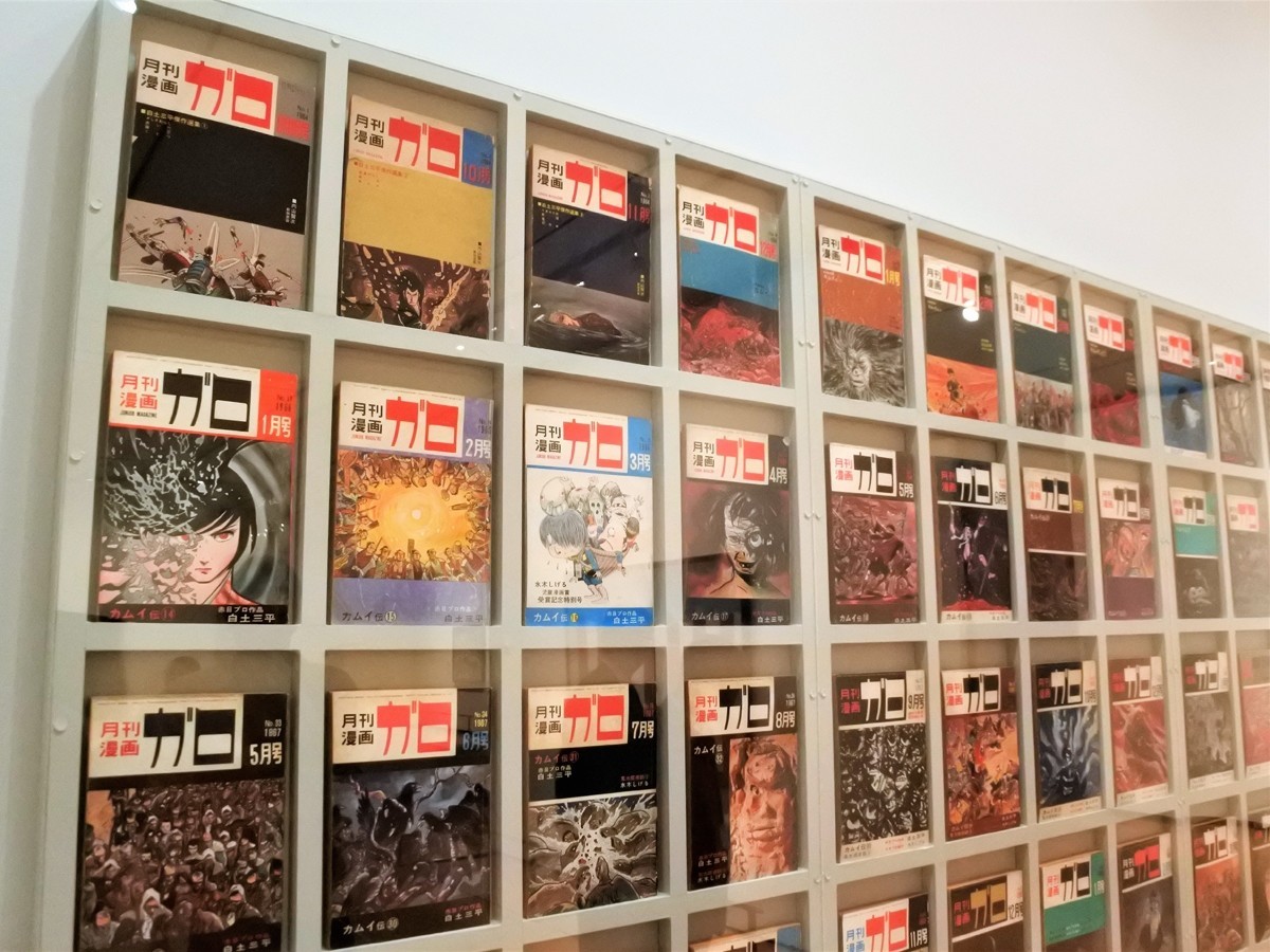 伝説の漫画雑誌「ガロ」(青林堂 長井勝一社長)の発行部数について