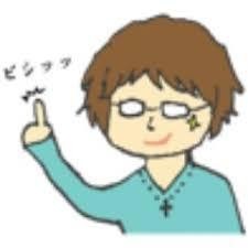 Shishasmo 量産型彼氏 のドラムソロに困っている方へ 平田ドラム教室 平田直之 Note