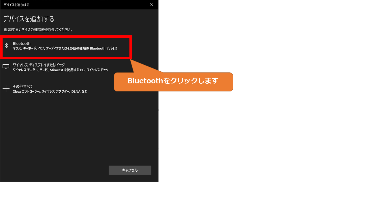 Boot Camp上のwindows10でbluetoothデバイスが使用できない場合の対処法 みかん 現役システムエンジニア Note Boot Camp上のwindows10でbluetoothデバイスが使用できない場合の対処法 みかん 現役システムエンジニア Note