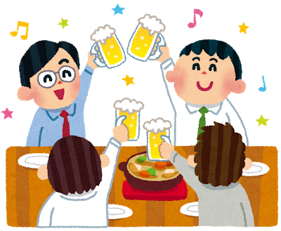 お酒が飲めるようになりたい人以外見ないでください けんぴ エリート留年生 Note