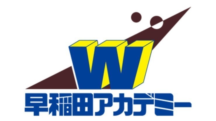 年最新 御茶ノ水駅のお勧めの学習塾 予備校9選は 地域の学習塾 予備校の評判まとめサイト ヨビコレ Note