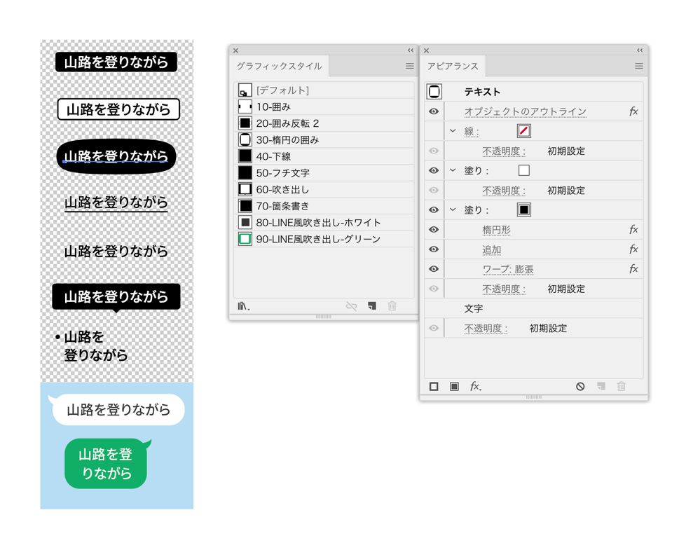 デザイナー 鷹野 雅弘 デザイン制作の作業効率を上げる持ち運び可能なデバイスとは Brain Magic Inc ブレインマジック Note