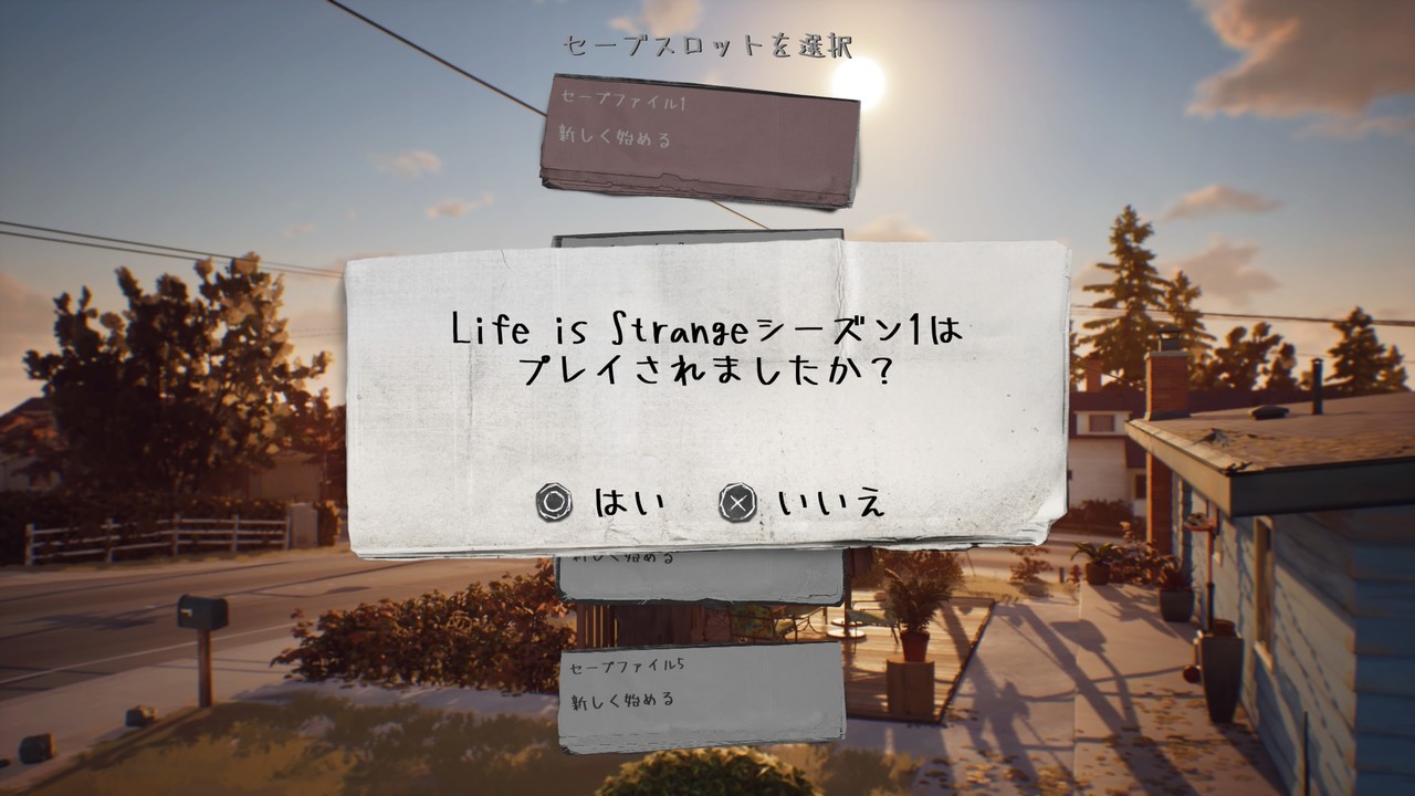 Life Is Strange 2 １ みkみk Note
