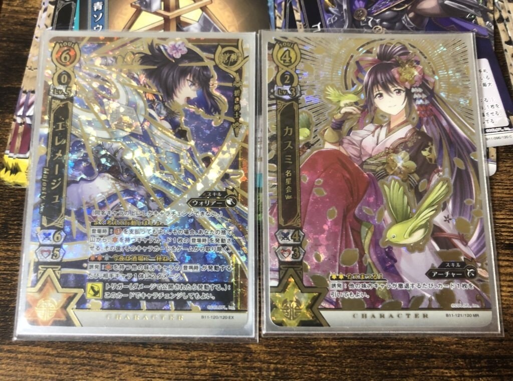 白猫tcg 自分の性に合うエレメージュデッキ探しの旅 日記 Macro Note