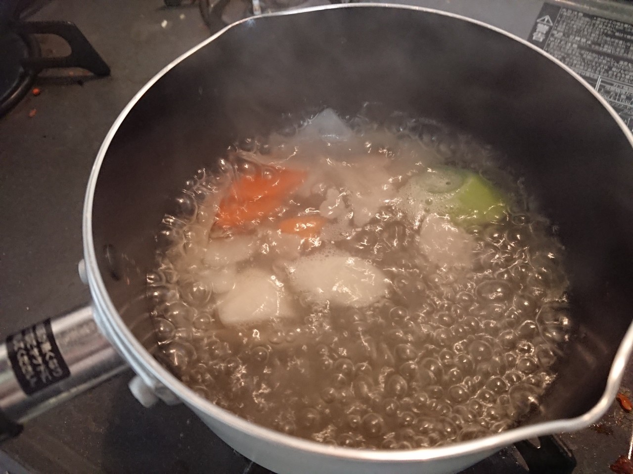 スープジャー1つで満足ランチへの道 レシピその3 お雑煮風 関東風 風原 Note