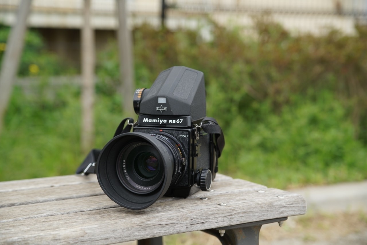 プロ用中判カメラ MAMIYA RB67｜かぺりと