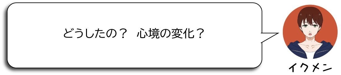 古物商許可書の取得 メルカリ アマゾン で漫画のセット本 単行本の本せどりをやる為に Vol 013 山の神 副業せどり Note