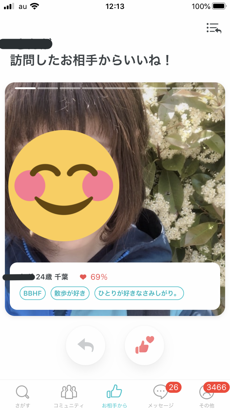 画像11