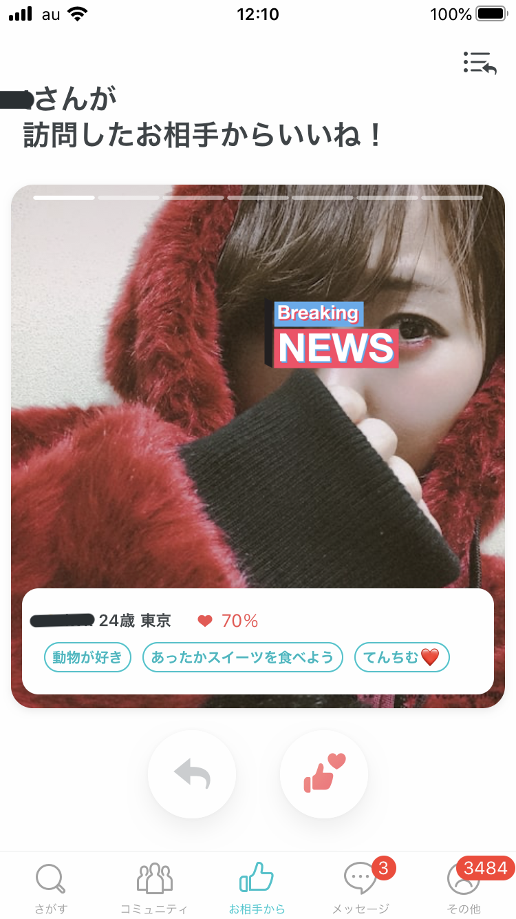 画像13
