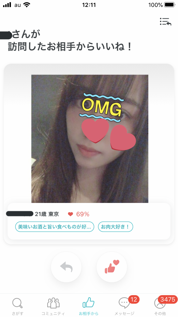 画像14