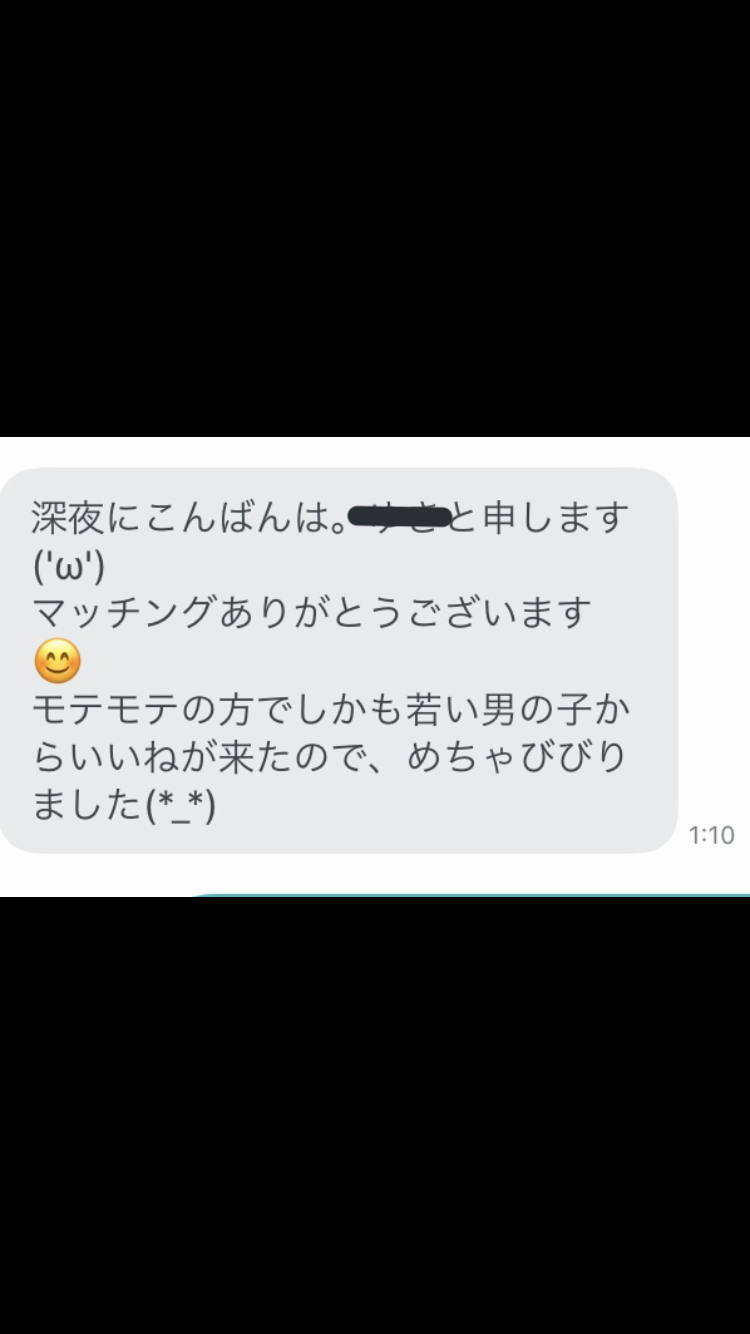画像16