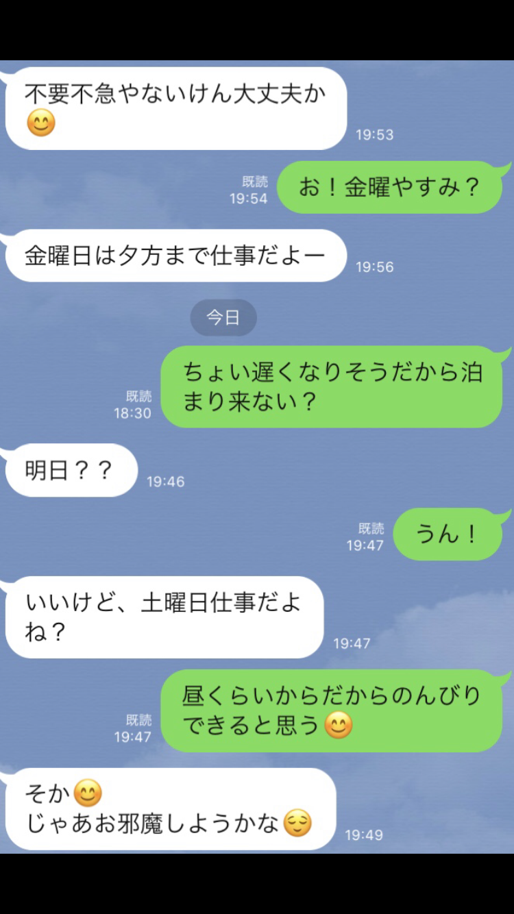 画像18