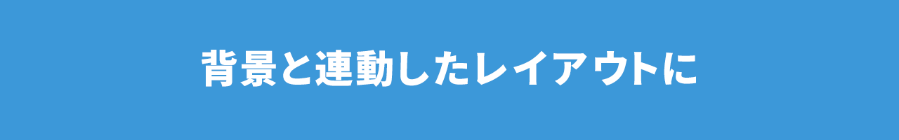 ついやってしまう プロのテロップの作り方 ナカドウガ Note