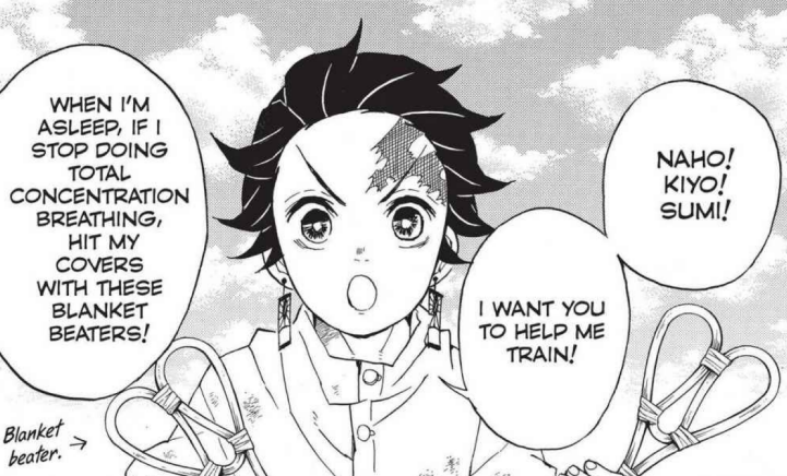 すみ ちゃん きよ ちゃん