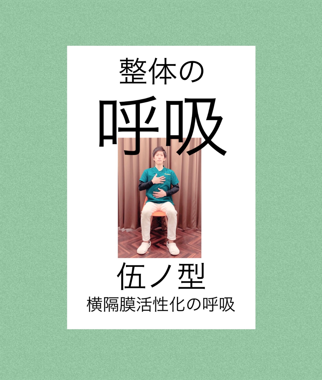 画像1