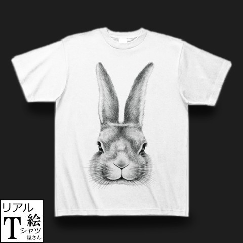 ウサギの正面顔のリアルイラストtシャツを作りました リアル絵tシャツ屋さん Note