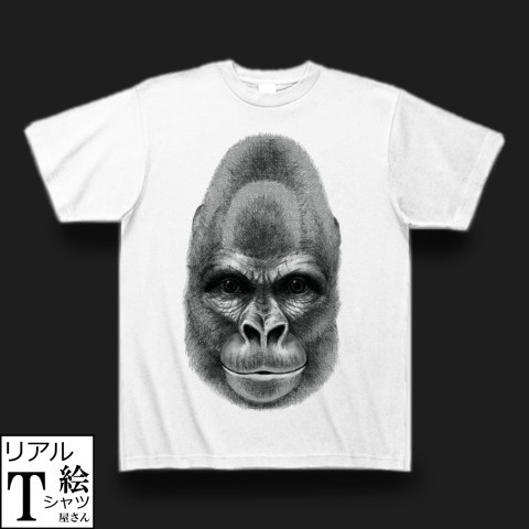 ド迫力なゴリラの正面顔のリアルイラストtシャツを作りました リアル絵tシャツ屋さん Note