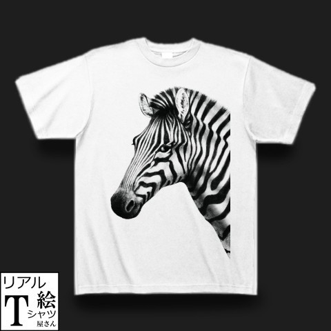 シマウマのリアルイラストtシャツを作りました リアル絵tシャツ屋さん Note