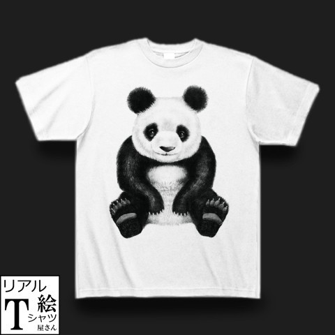 パンダのリアルイラストtシャツを作りました リアル絵tシャツ屋さん