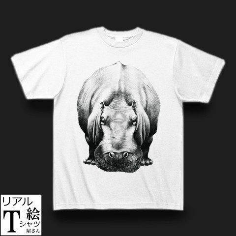 河馬のリアルイラストtシャツを作りました リアル絵tシャツ屋さん Note