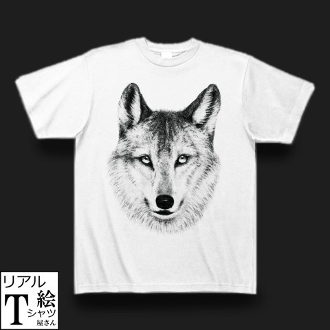 狼のリアルイラストtシャツを作りました リアル絵tシャツ屋さん Note