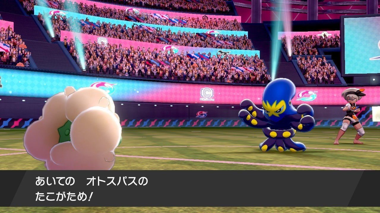 草しばりでチャンピオン目指すポケモン剣盾 47 Vsサイトウ戦 ファイナルトーナメント第二回戦 イチニノ Note