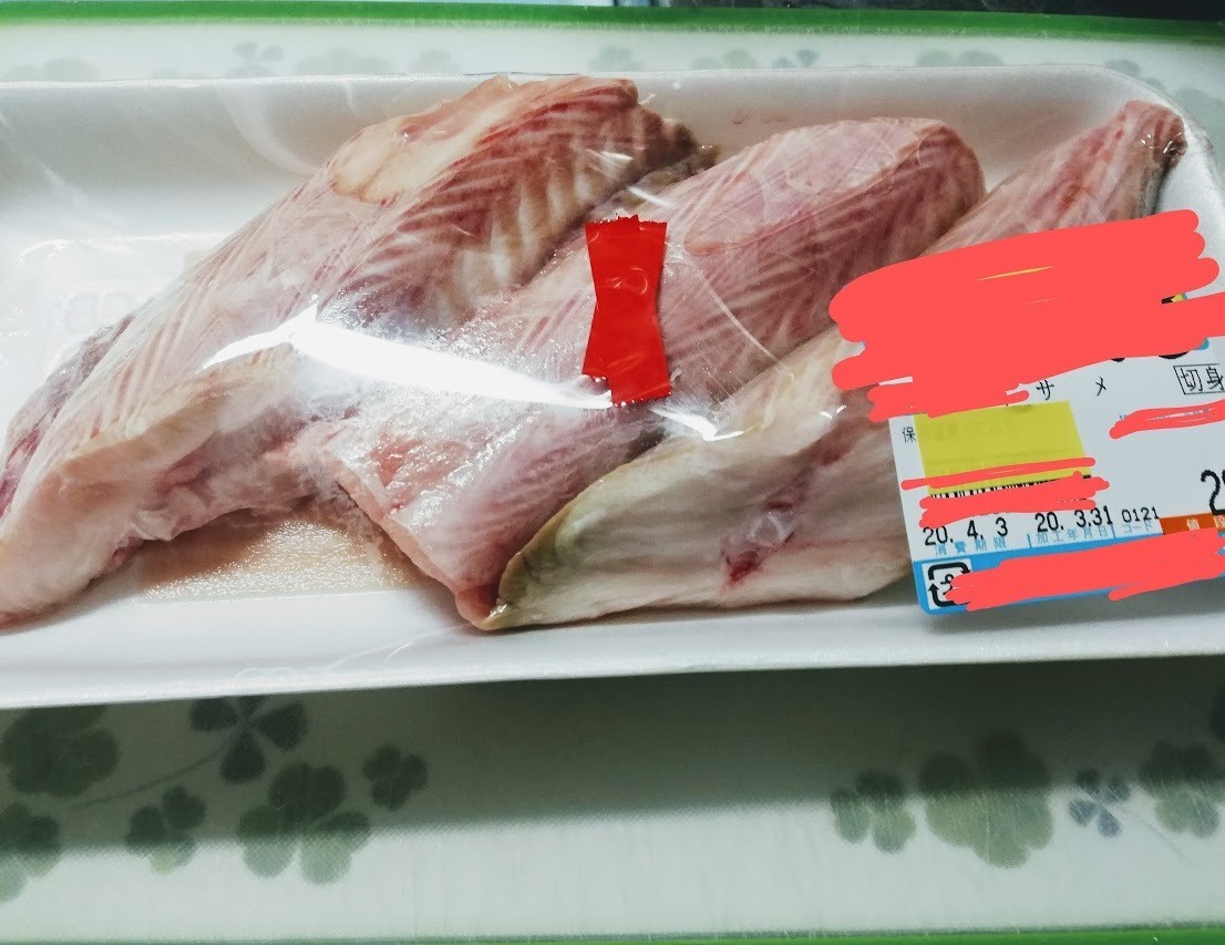 雑記 近所のスーパーにてサメが売っていたので買って料理することにした 桜白湯 Note