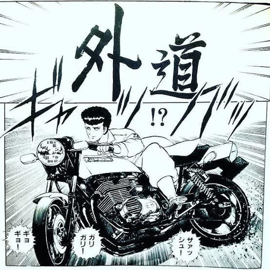 100 ヤンキー 漫画 バイク 100 で最高の画像