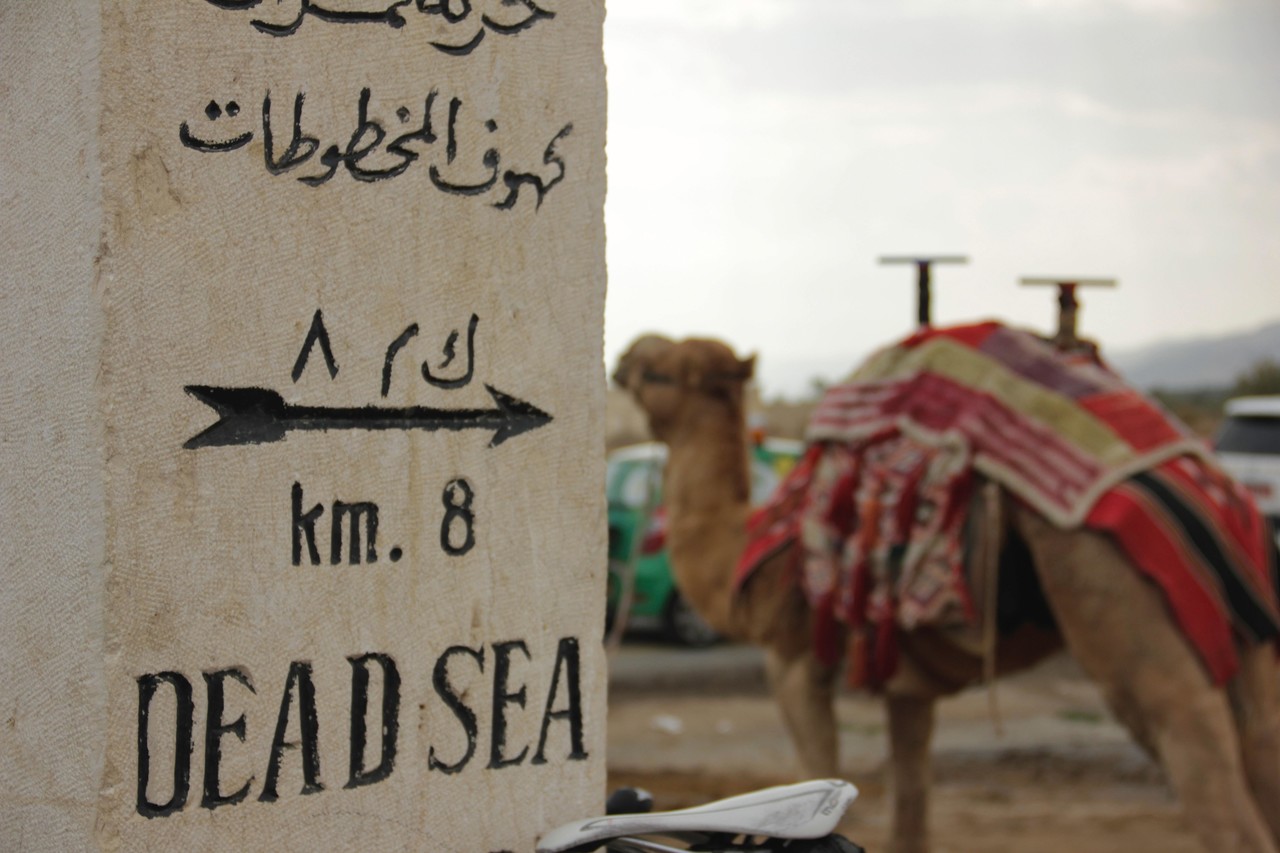 【海外旅行】イスラエルの死海にいった話