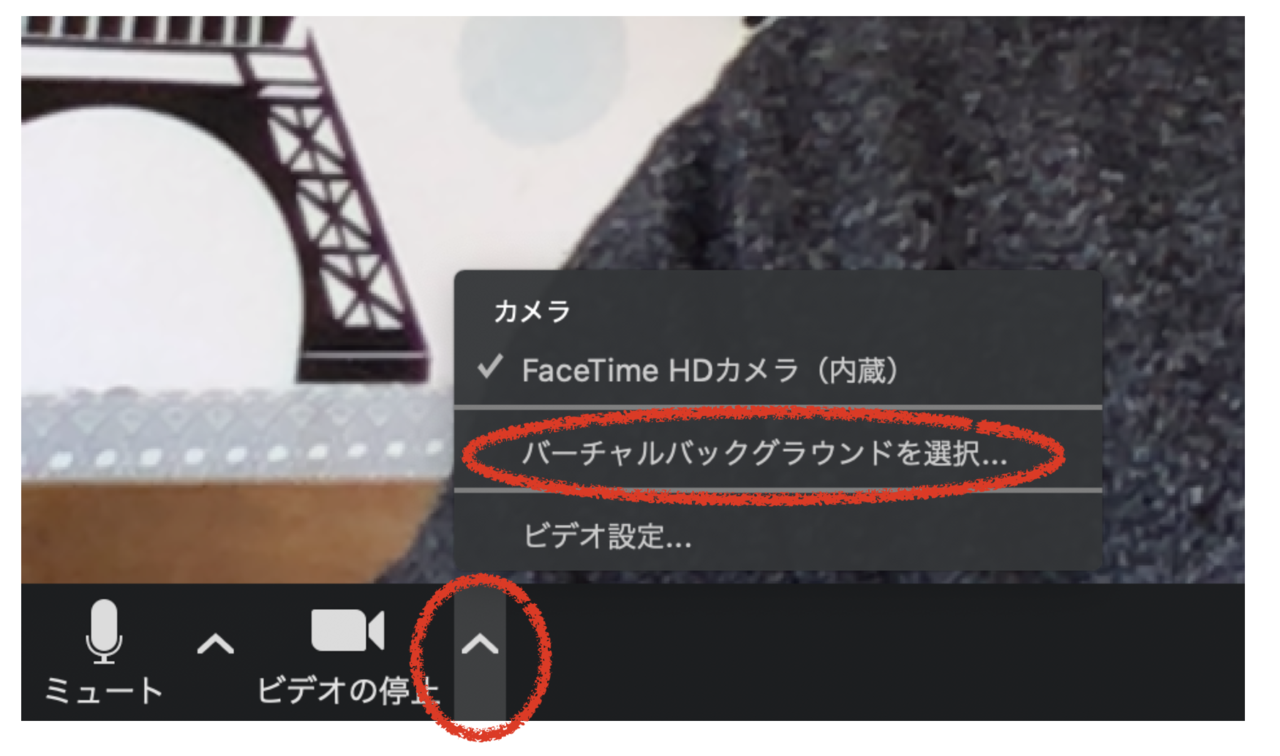 最新のhdディズニー 背景画像 Zoom 最高の壁紙hd