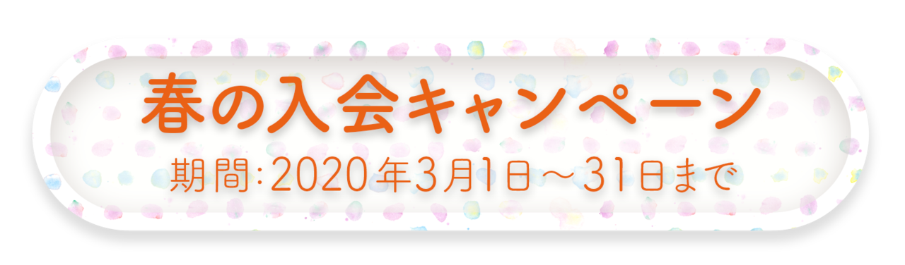 ついやってしまう プロのテロップの作り方 ナカドウガ Note