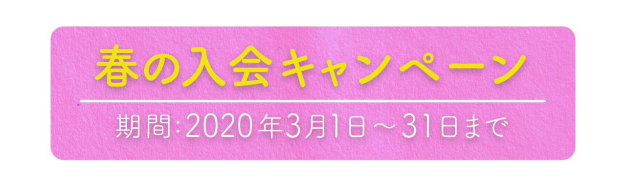 ついやってしまう プロのテロップの作り方 ナカドウガ Note