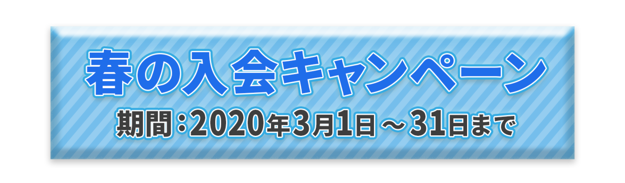 ついやってしまう プロのテロップの作り方 ナカドウガ Note