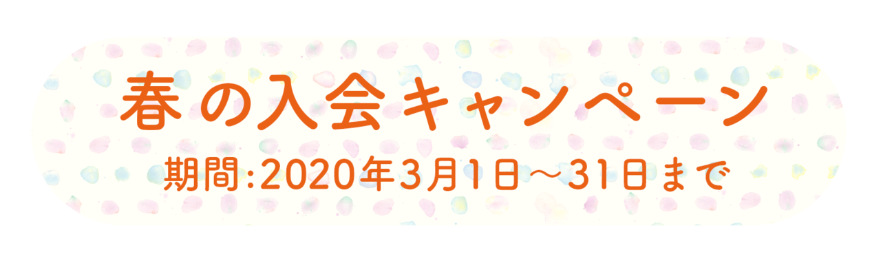 ついやってしまう プロのテロップの作り方 ナカドウガ Note