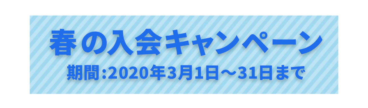 ついやってしまう プロのテロップの作り方 ナカドウガ Note