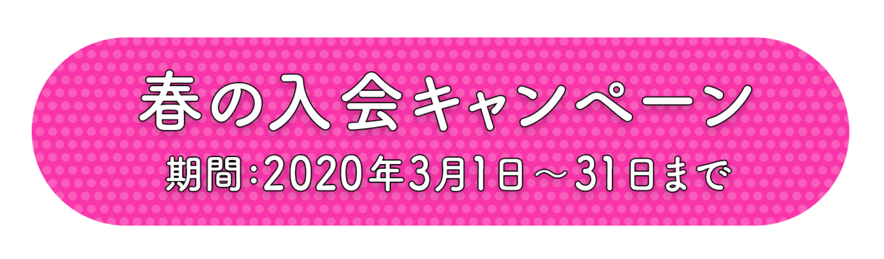 ついやってしまう プロのテロップの作り方 ナカドウガ Note