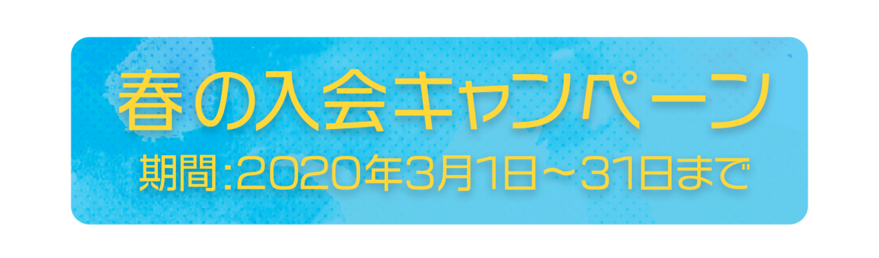 ついやってしまう プロのテロップの作り方 ナカドウガ Note