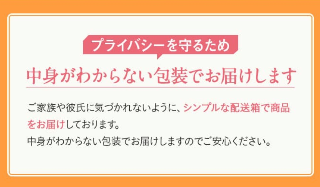 インスタ 痛い男 出会い系アプリ