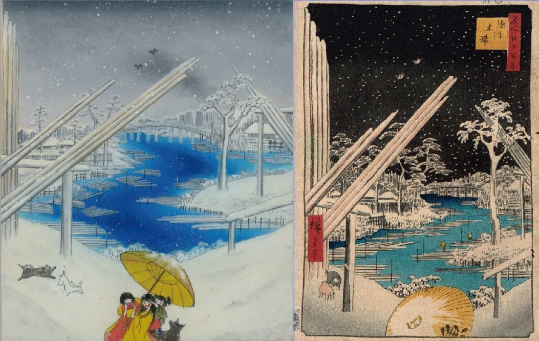 深川木場｜川上宏