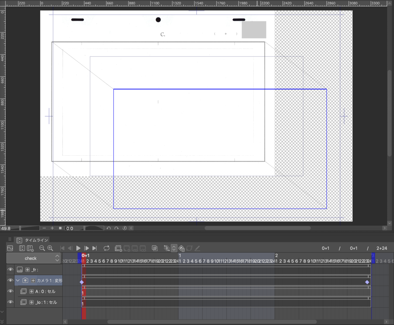 後付けで強引にアニメーション用clipデータを作る Kwks Workshop Note